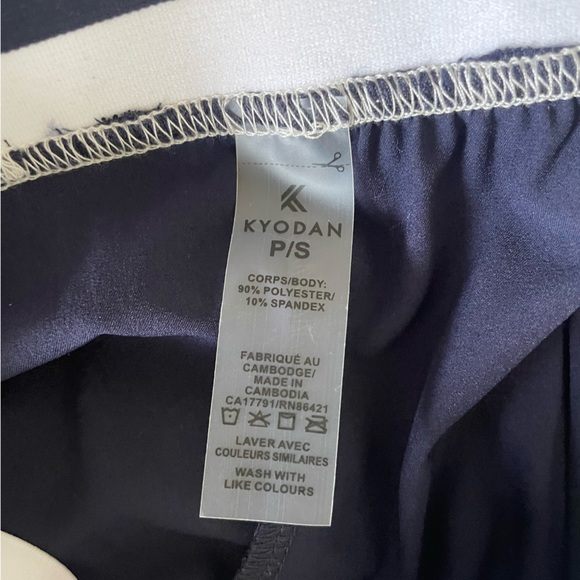 Brand new tennis skort size S - Picture 3 of 5